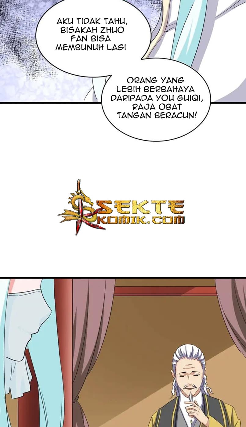 Demonic Emperor Page 14
