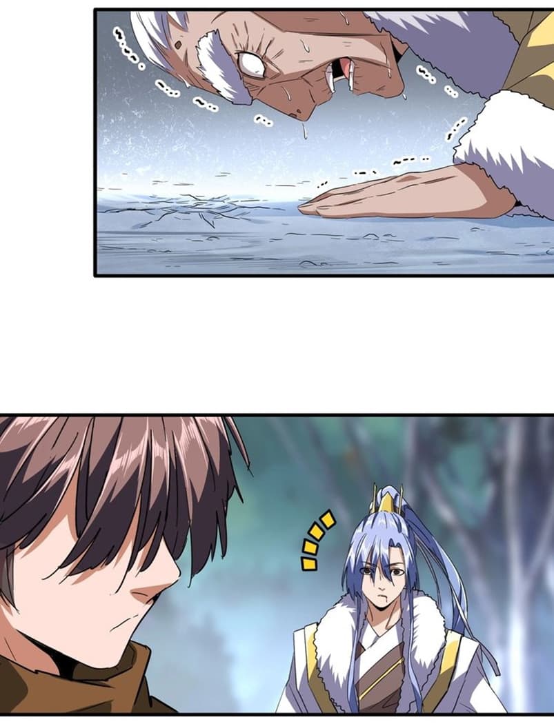Demonic Emperor Page 6