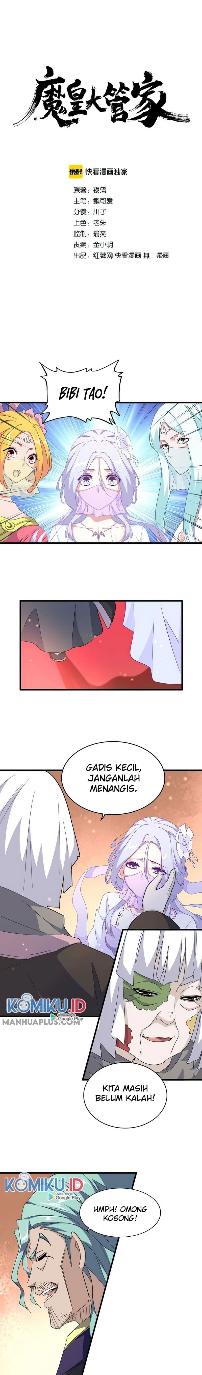 Demonic Emperor Page 2