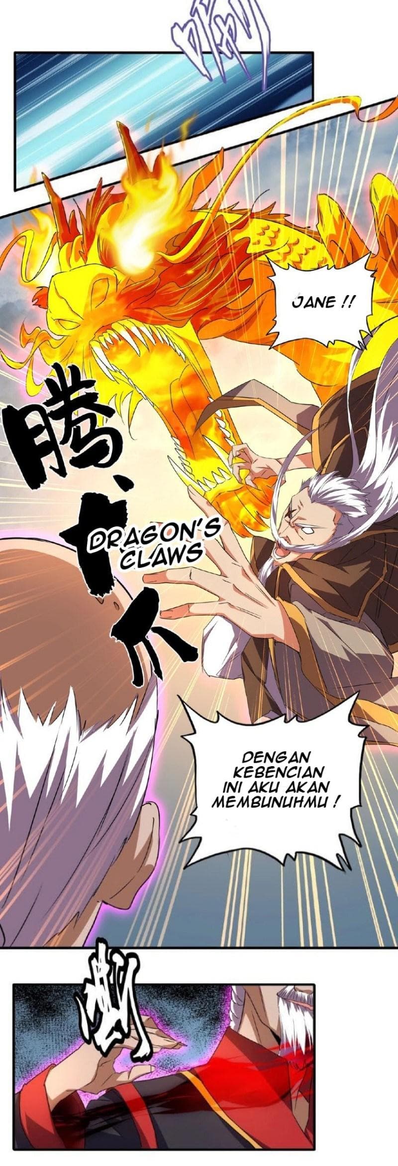 Demonic Emperor Page 18