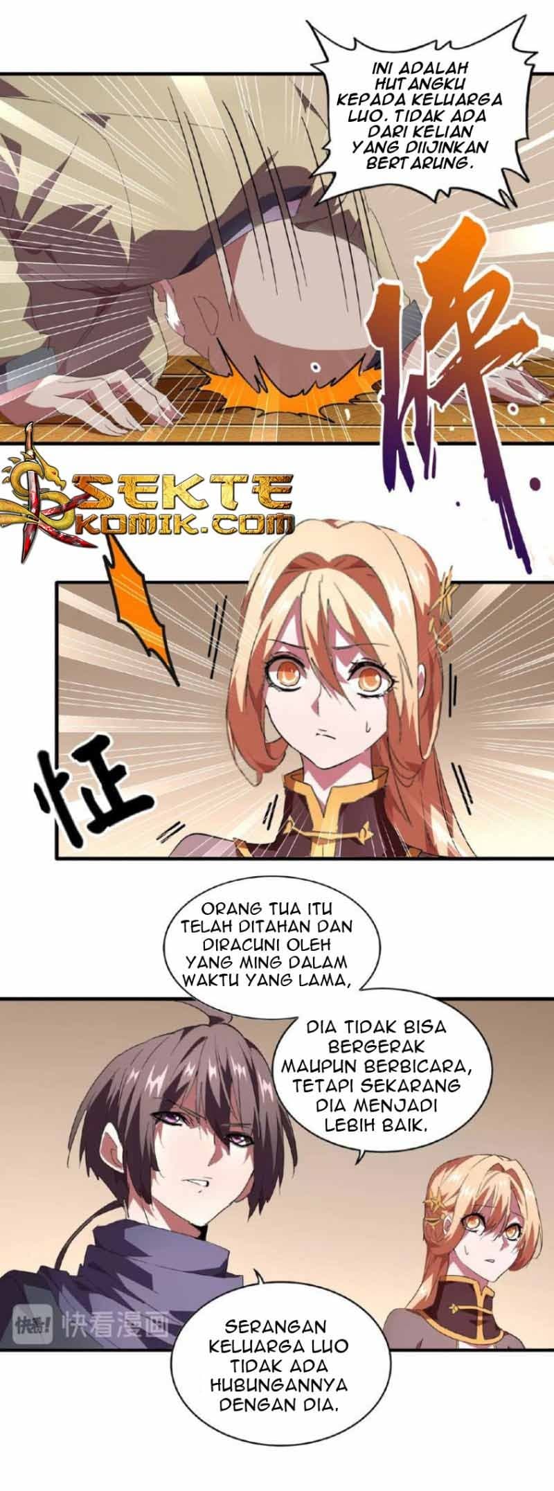 Demonic Emperor Page 12