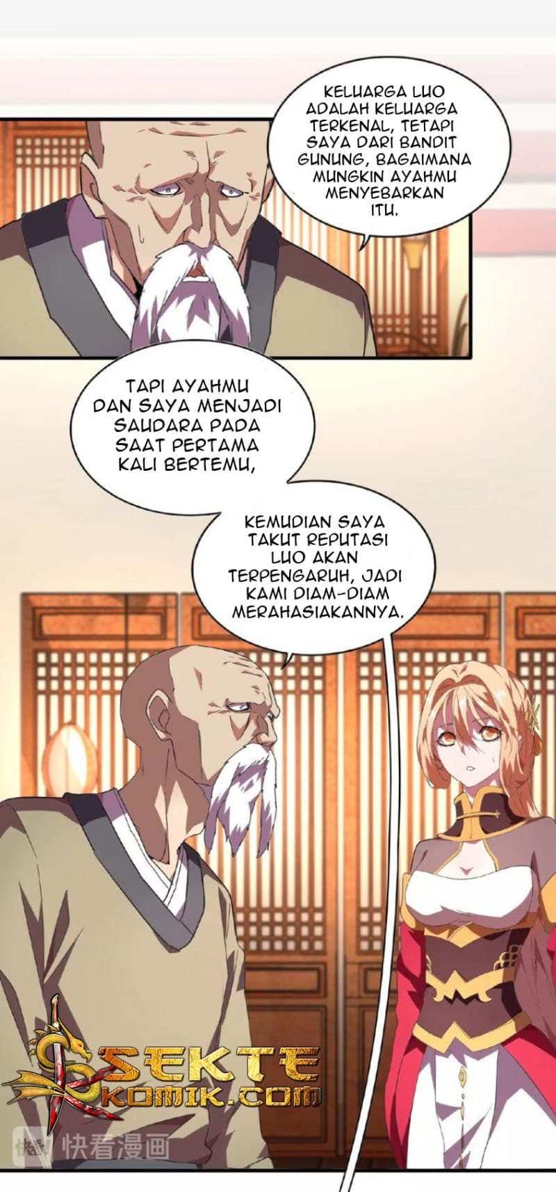 Demonic Emperor Page 16
