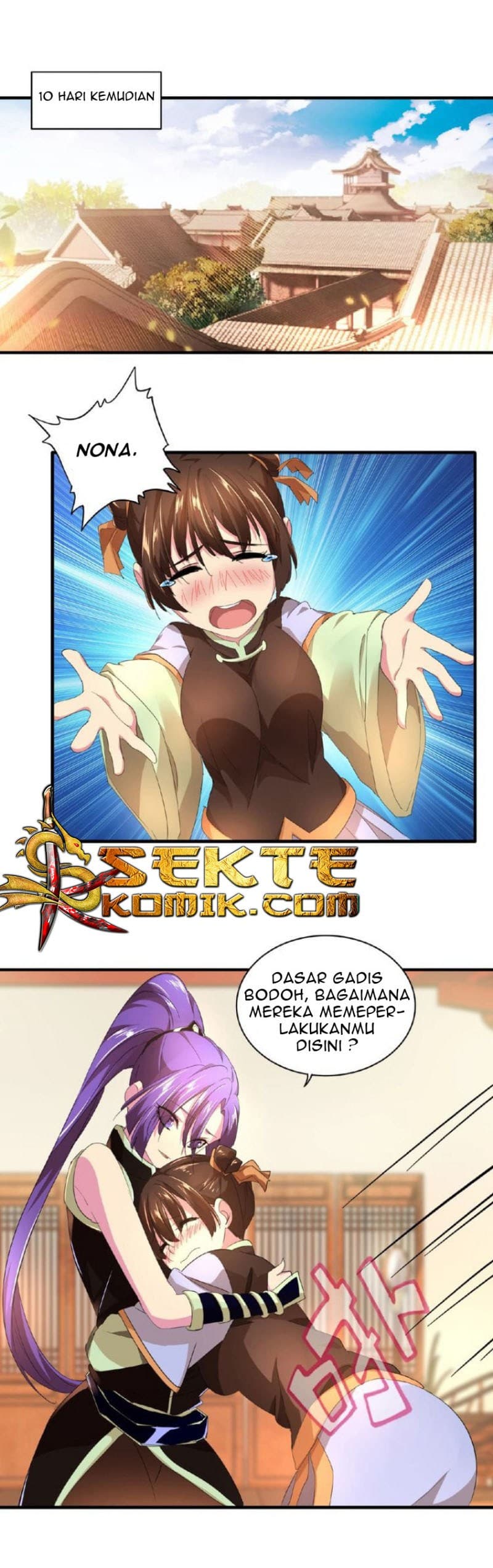 Demonic Emperor Page 2