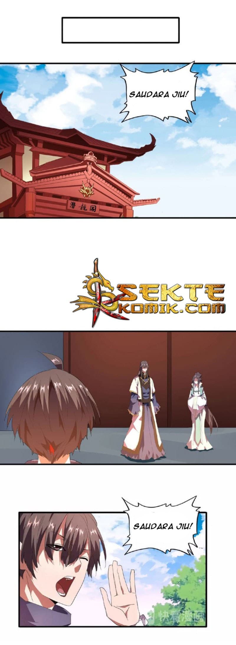 Demonic Emperor Page 24