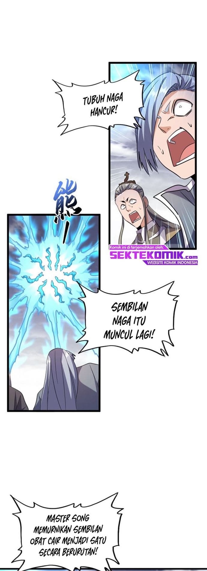 Demonic Emperor Page 11
