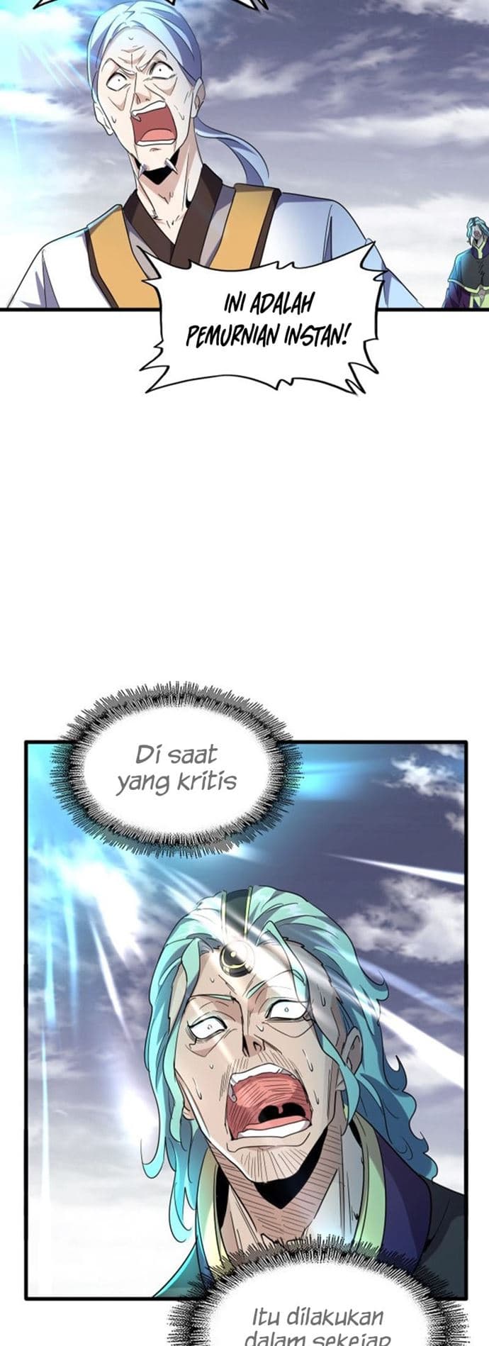 Demonic Emperor Page 12