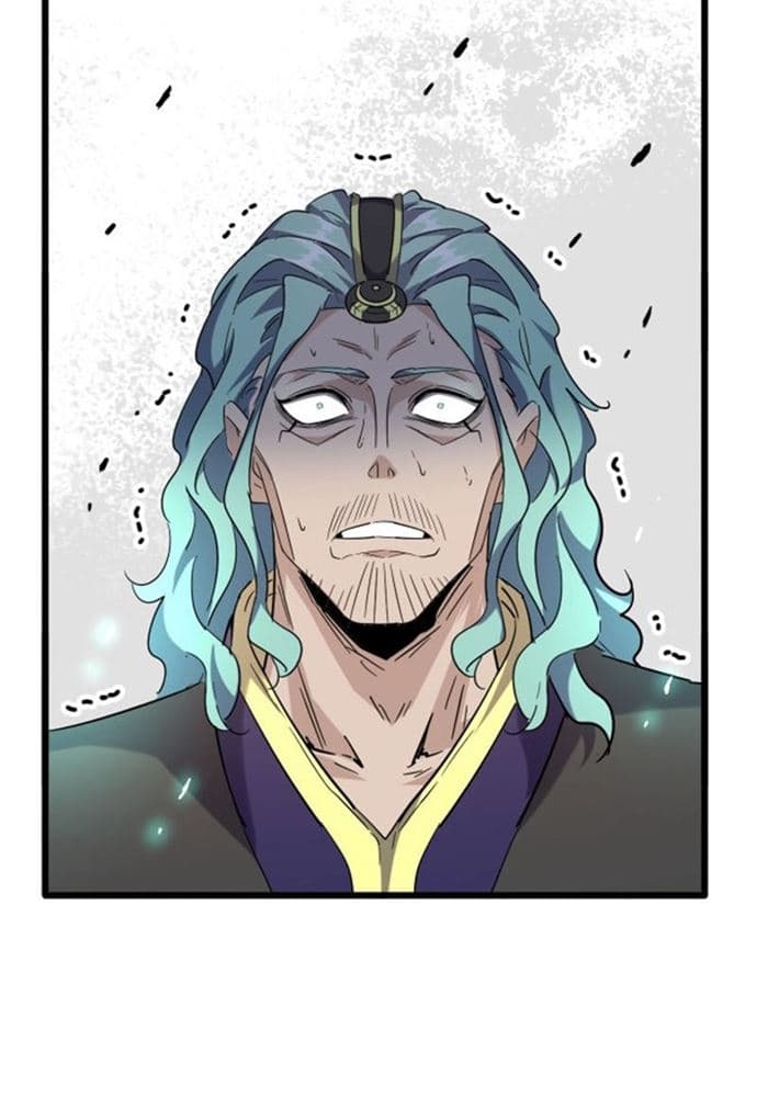 Demonic Emperor Page 27