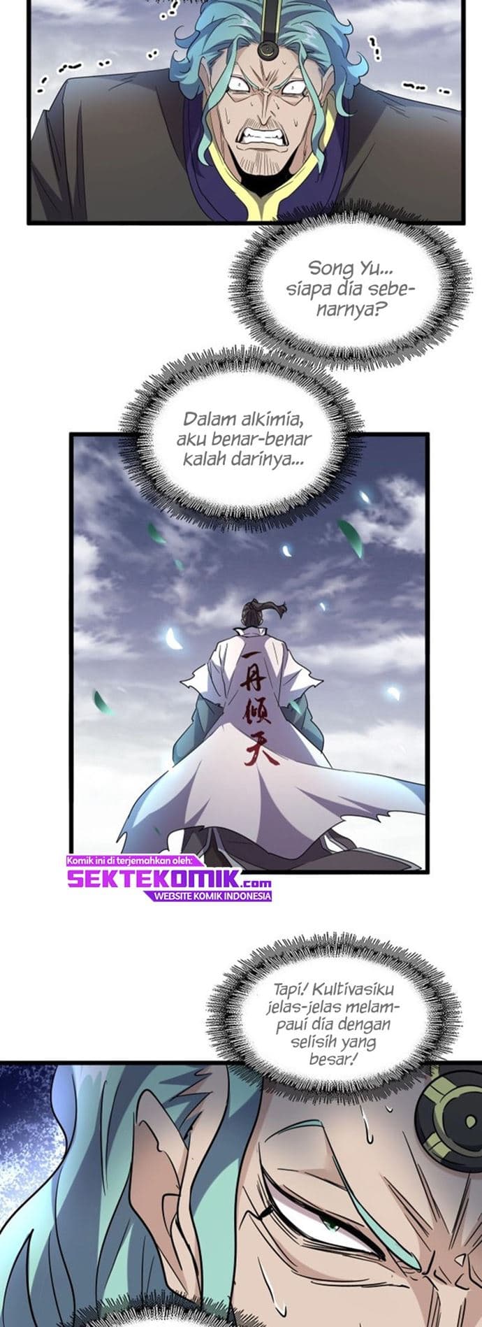 Demonic Emperor Page 7