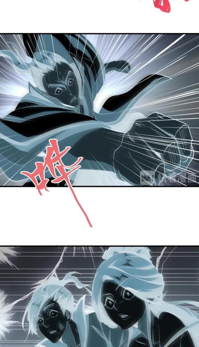 Demonic Emperor Page 36