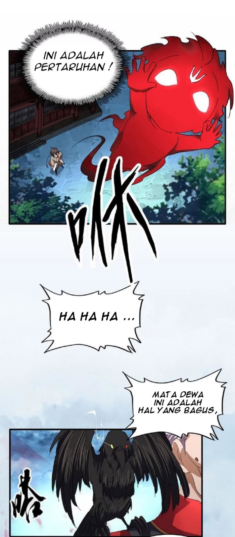 Demonic Emperor Page 12