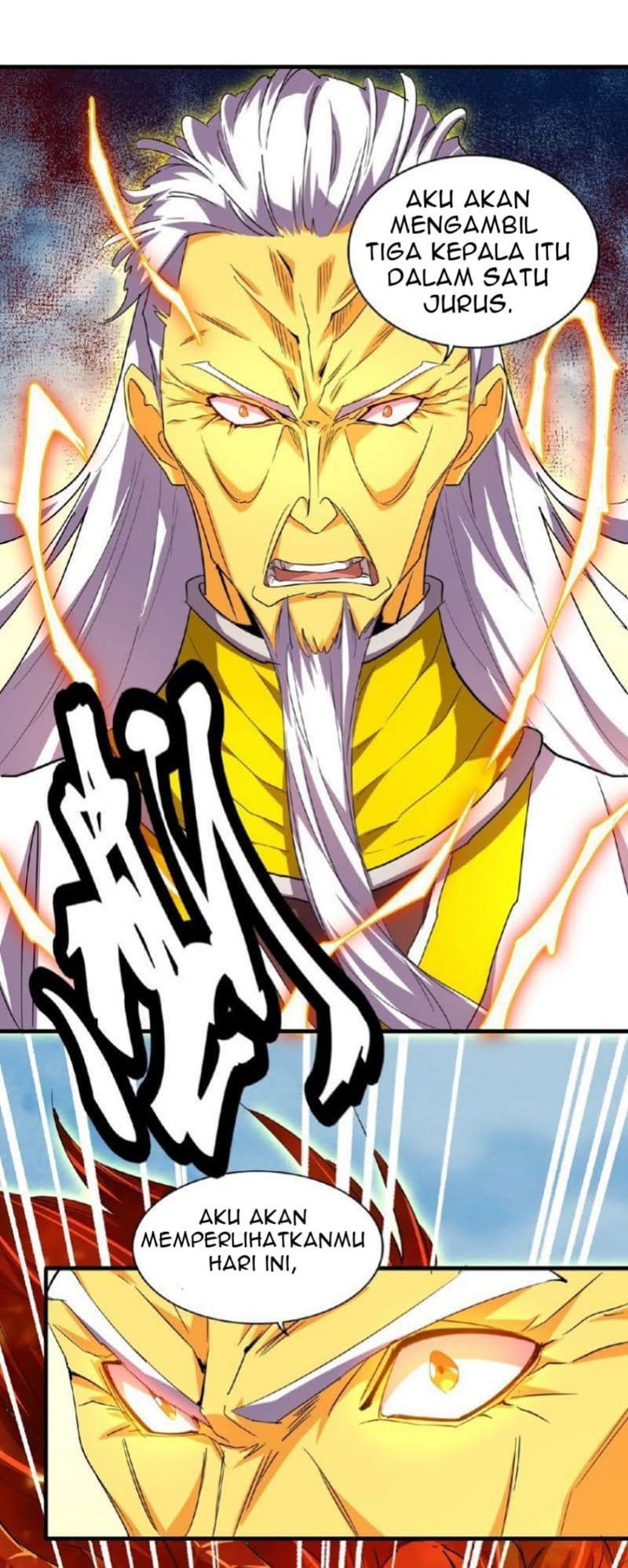 Demonic Emperor Page 16