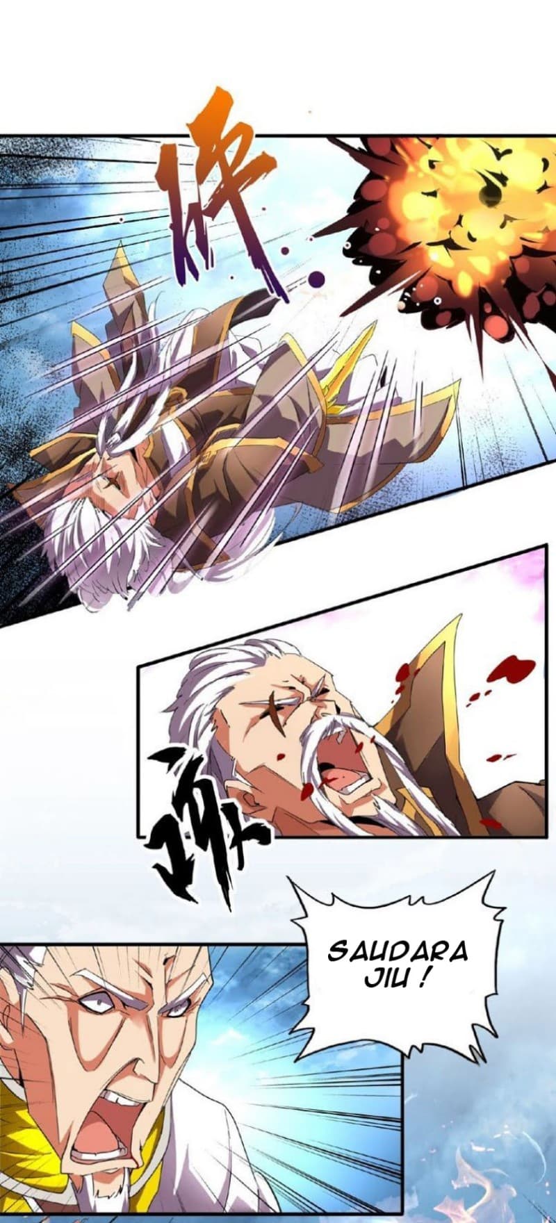 Demonic Emperor Page 6