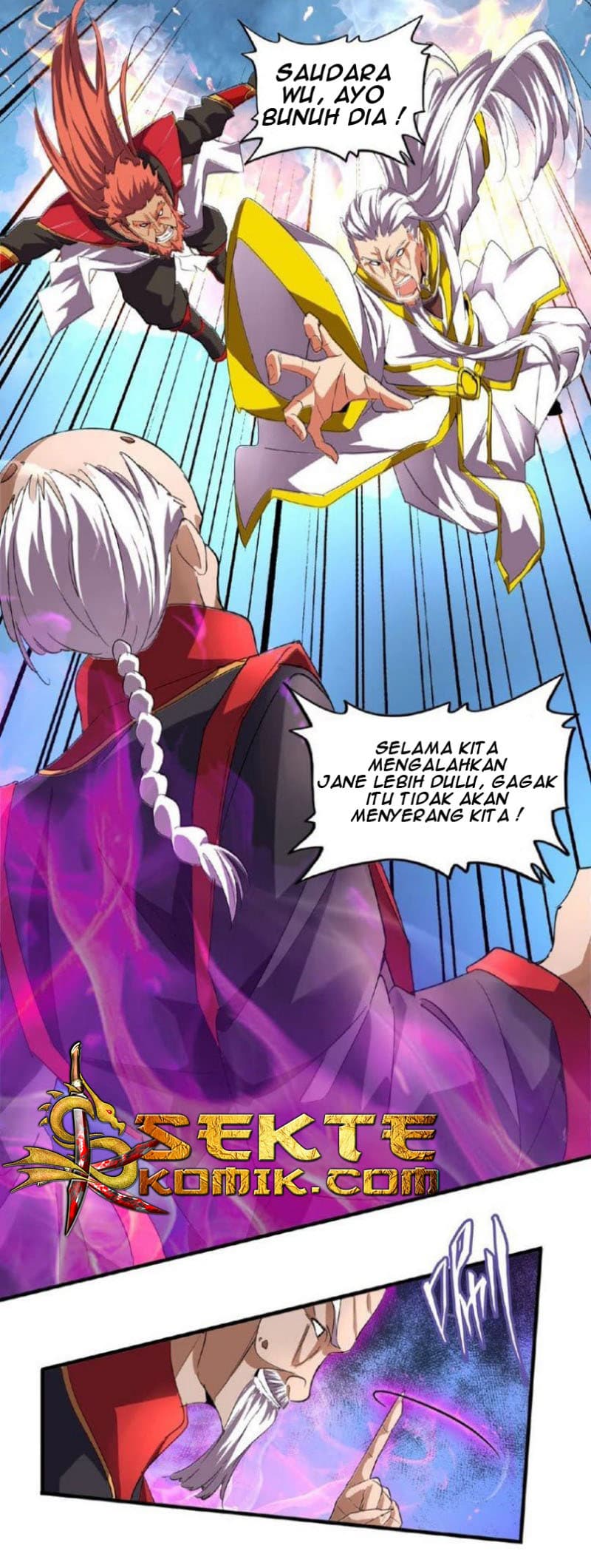 Demonic Emperor Page 7