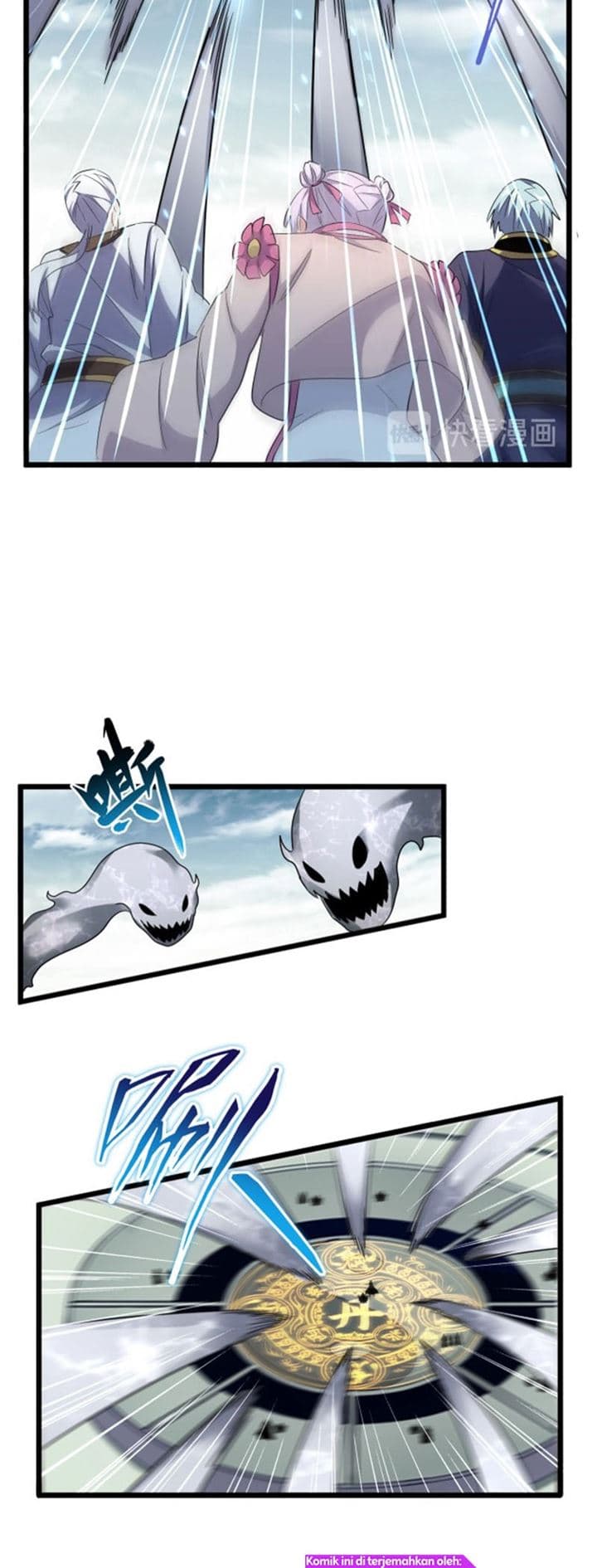 Demonic Emperor Page 11