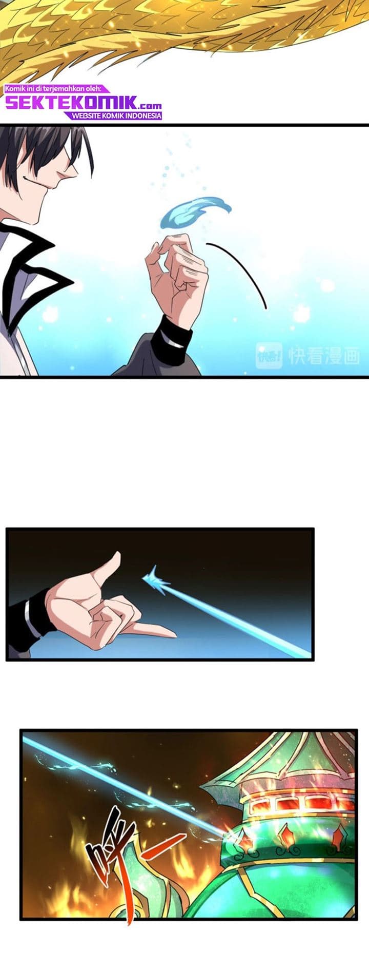 Demonic Emperor Page 14
