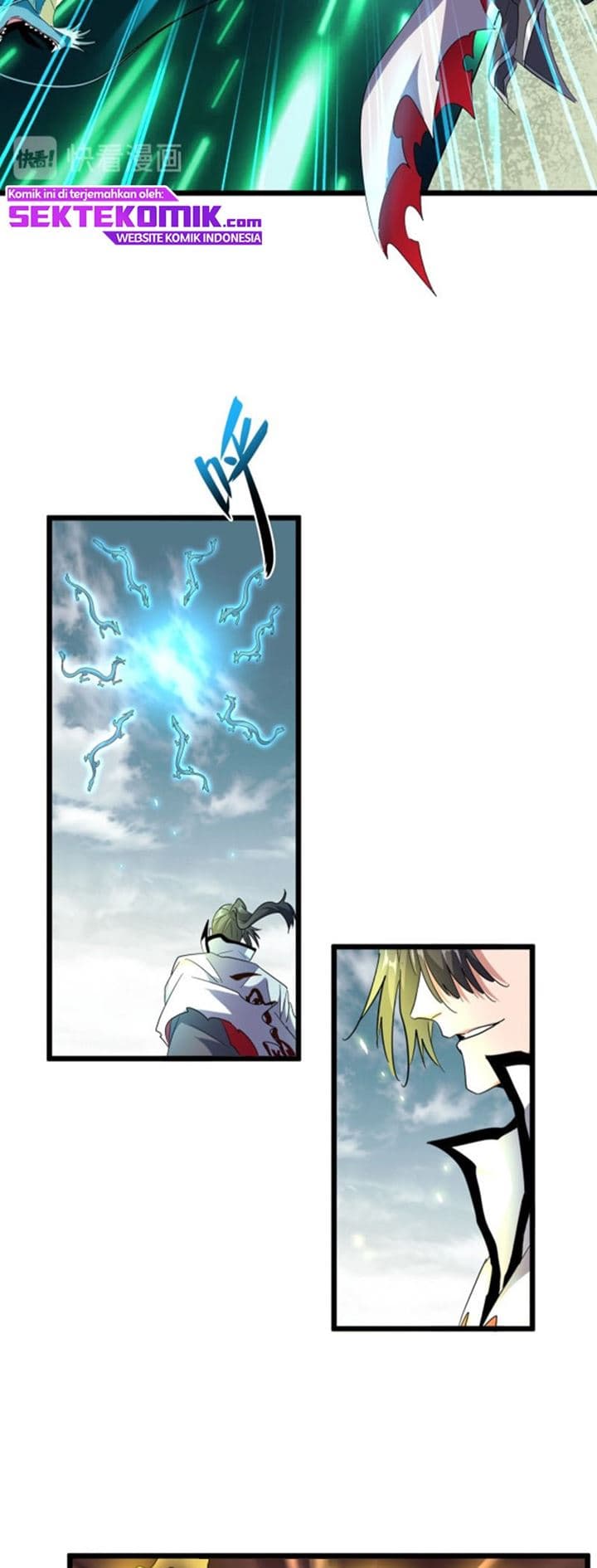 Demonic Emperor Page 17