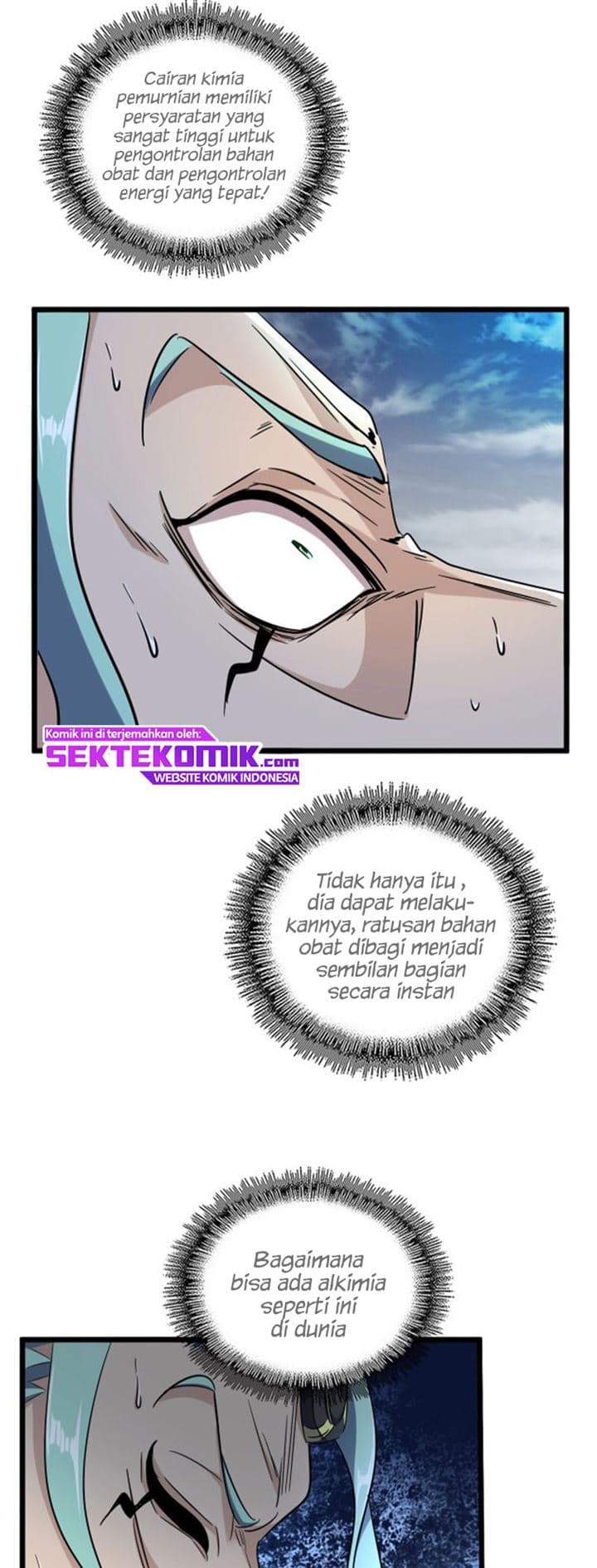 Demonic Emperor Page 27
