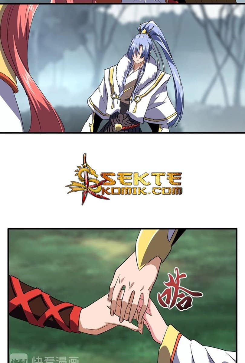 Demonic Emperor Page 15