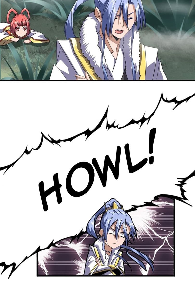 Demonic Emperor Page 28