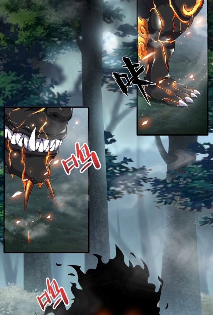 Demonic Emperor Page 43