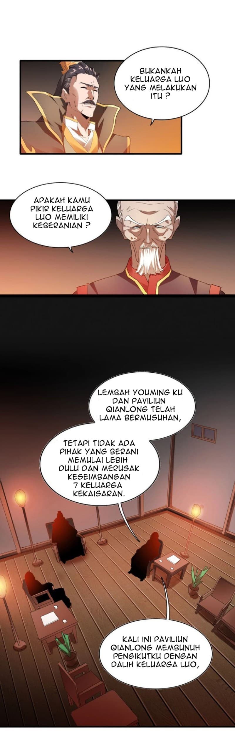 Demonic Emperor Page 12