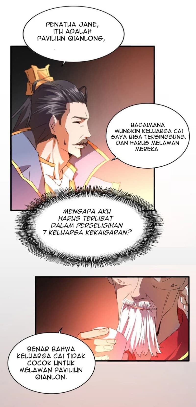 Demonic Emperor Page 15
