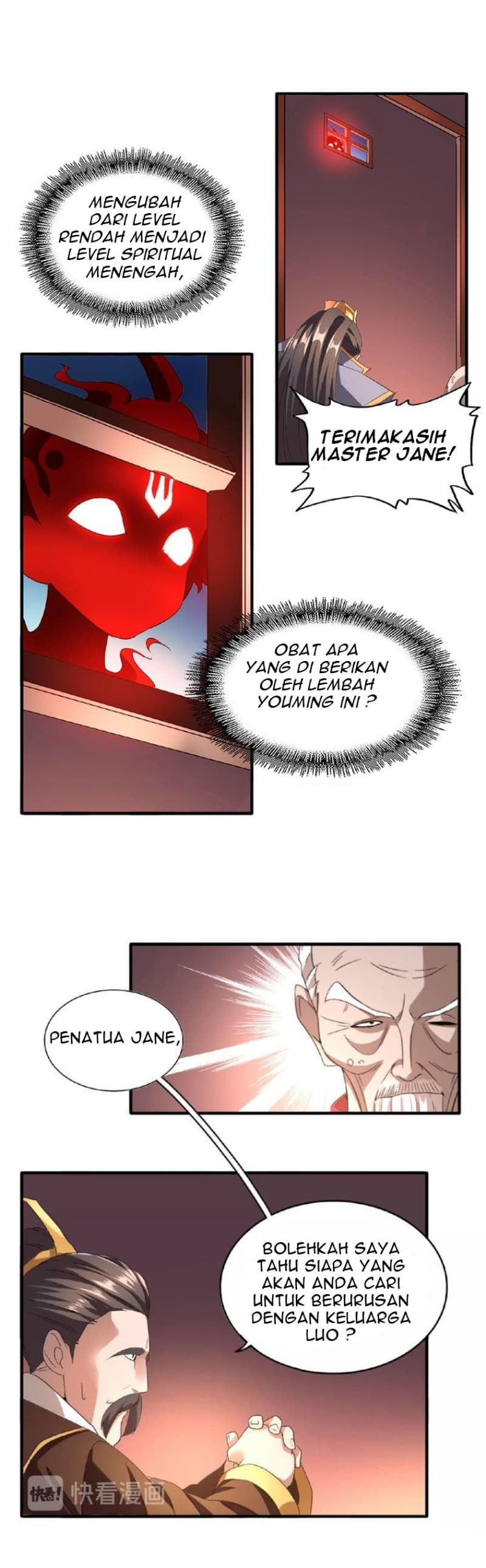 Demonic Emperor Page 25