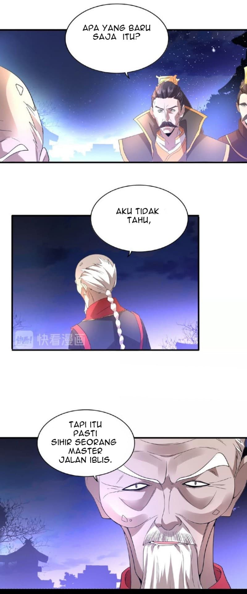 Demonic Emperor Page 33