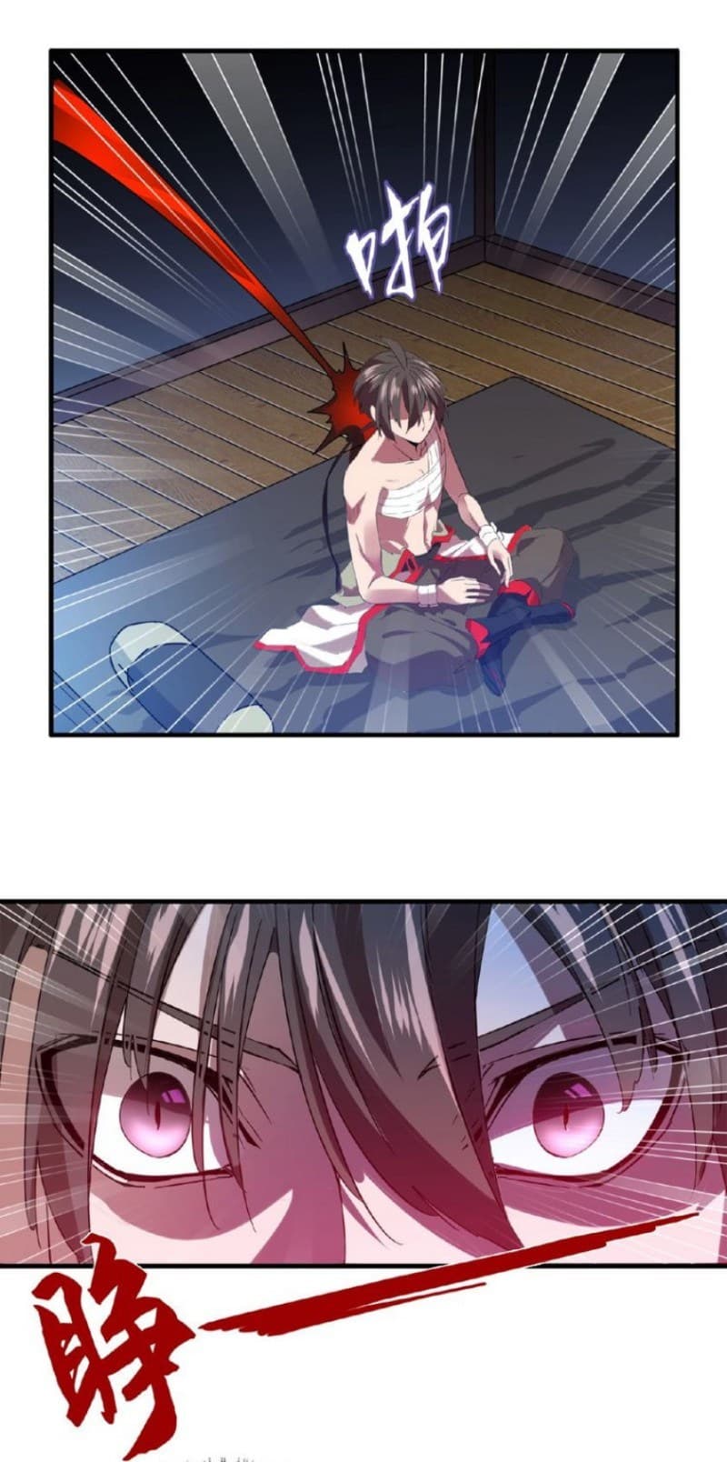 Demonic Emperor Page 35