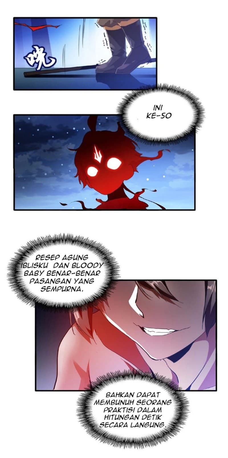 Demonic Emperor Page 6