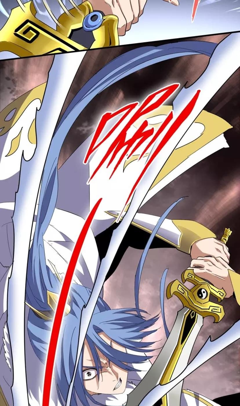 Demonic Emperor Page 45