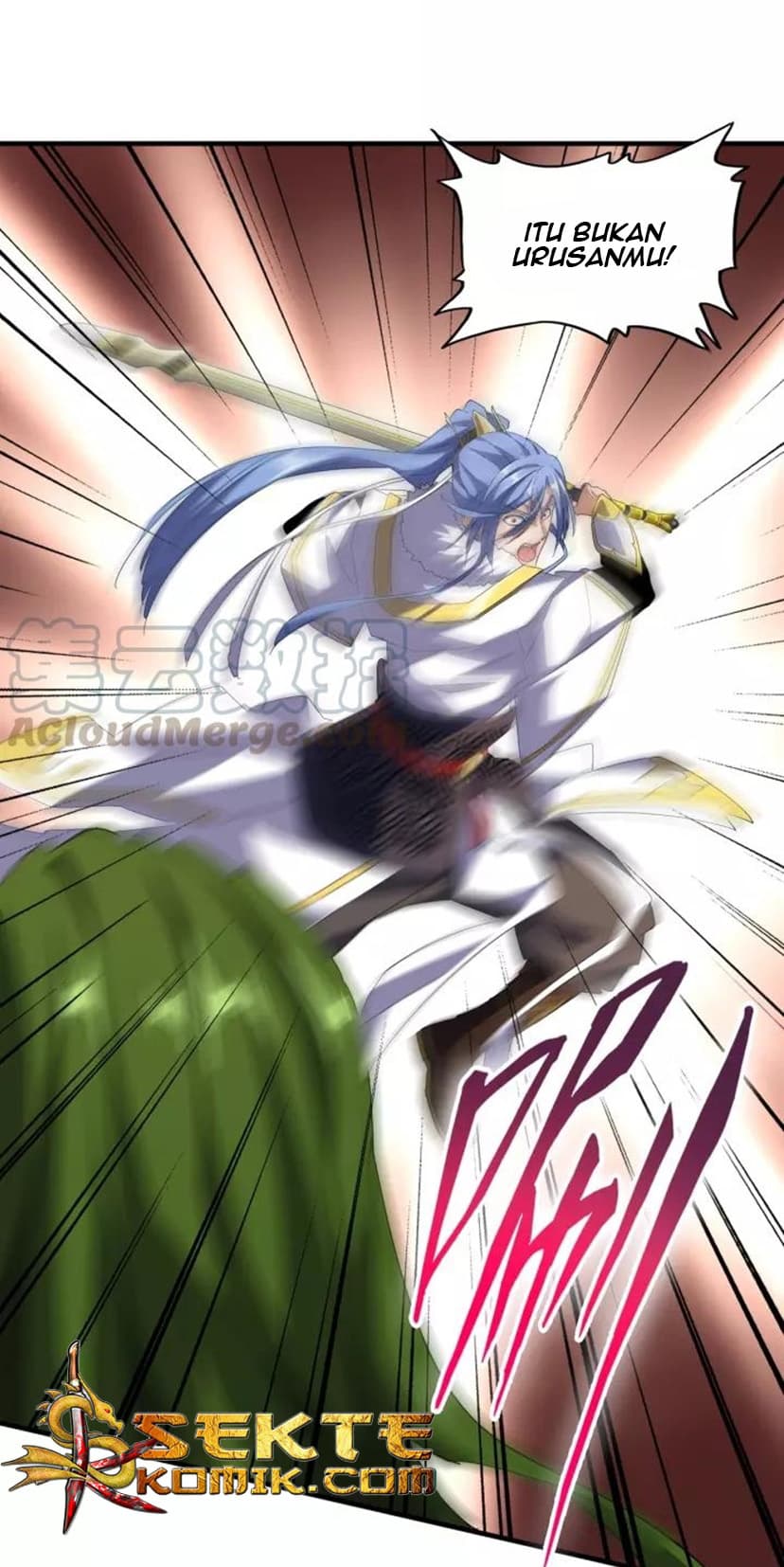 Demonic Emperor Page 55