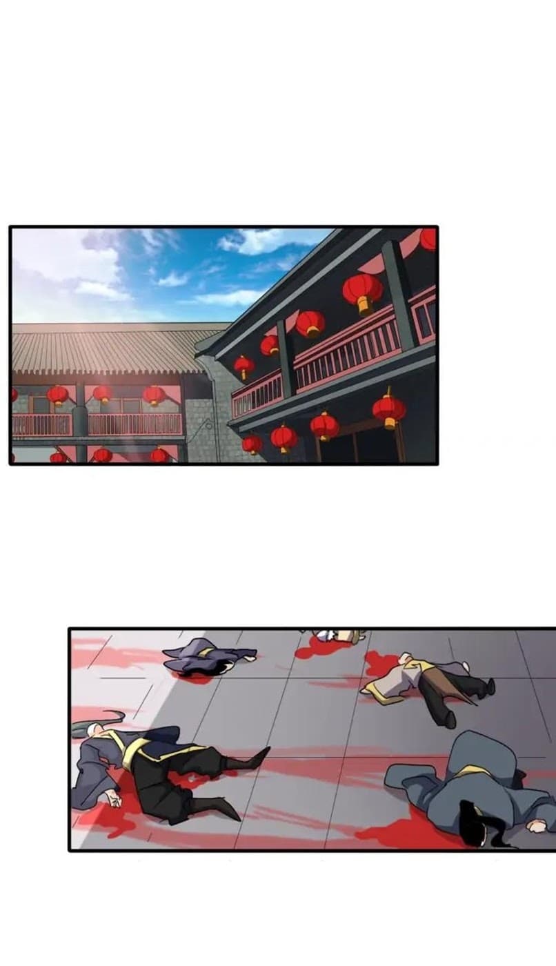 Demonic Emperor Page 2