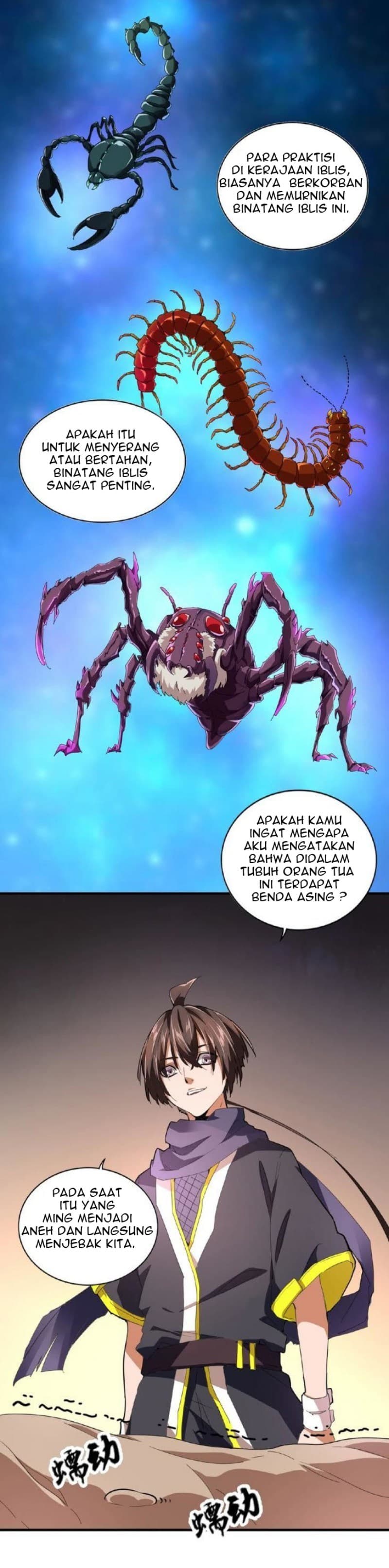 Demonic Emperor Page 16