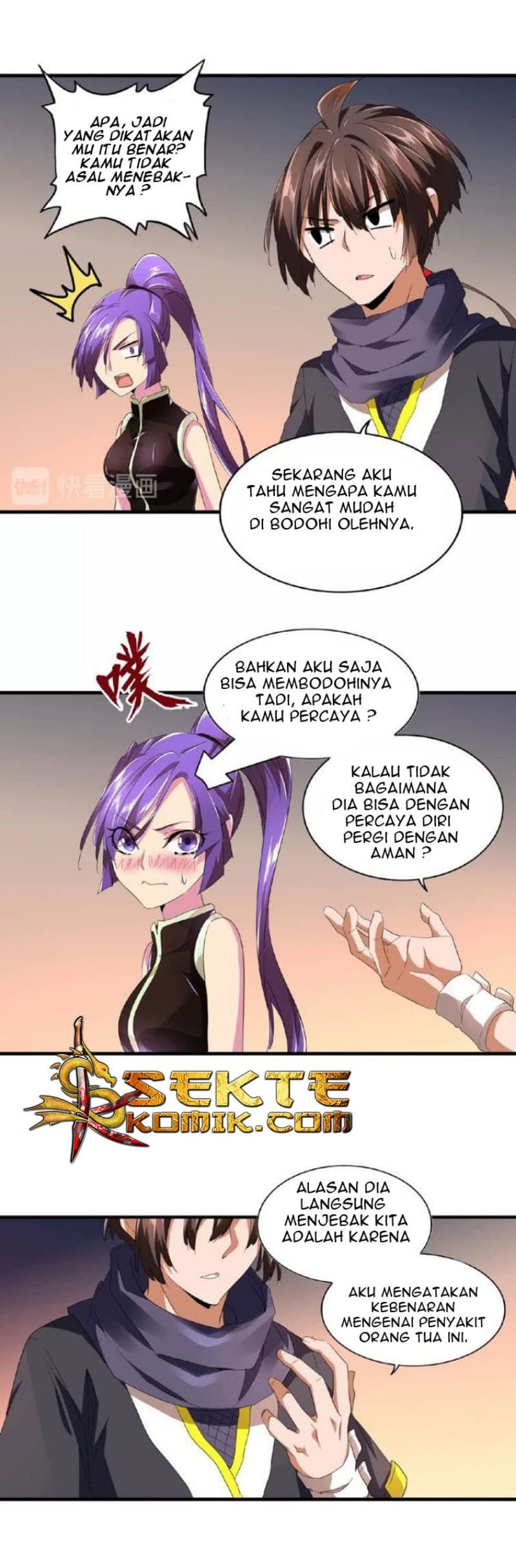Demonic Emperor Page 17