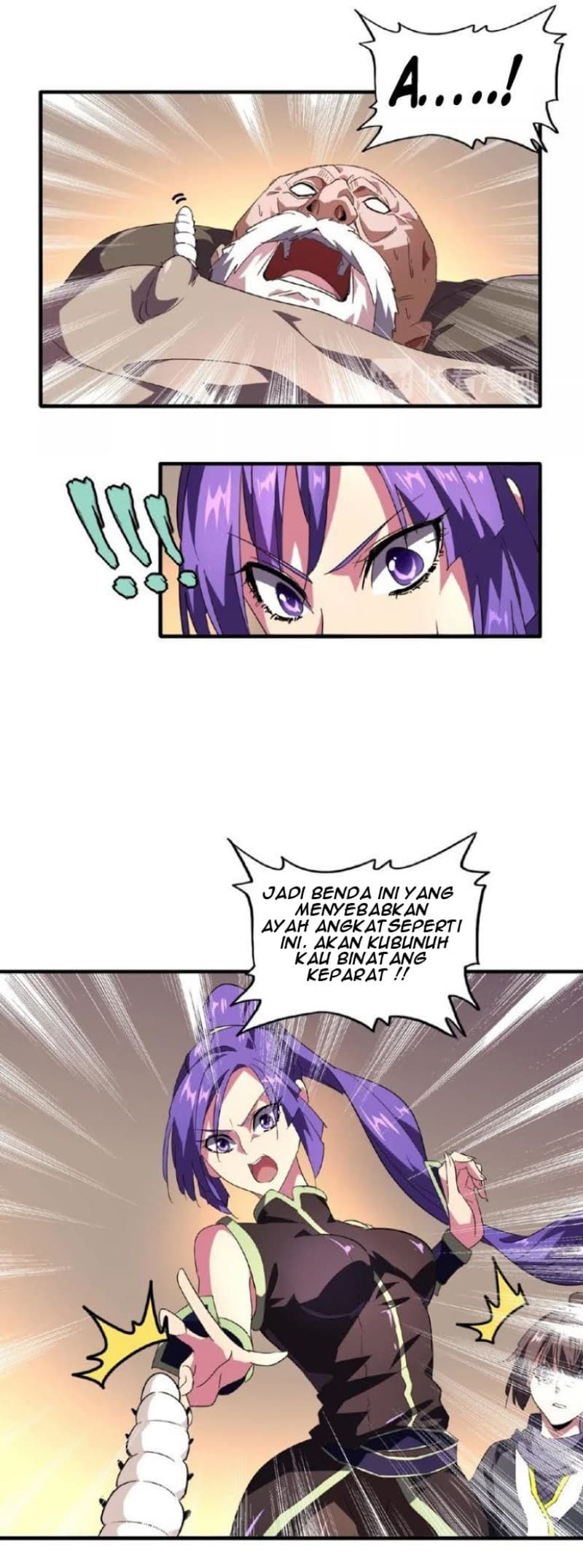 Demonic Emperor Page 20