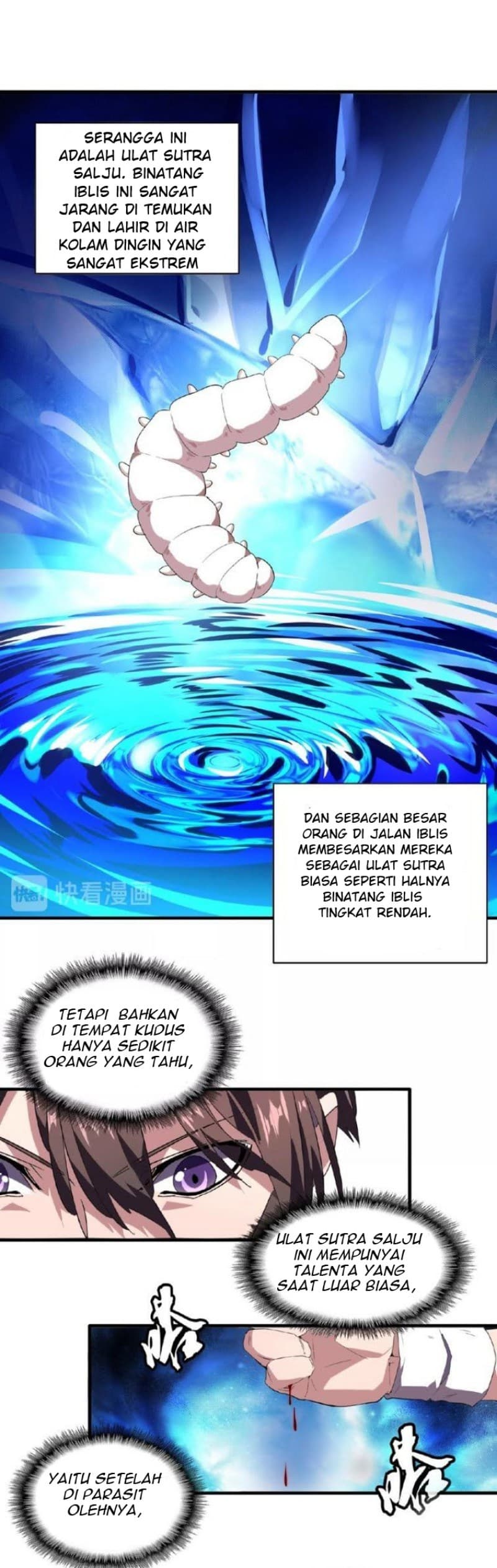 Demonic Emperor Page 23