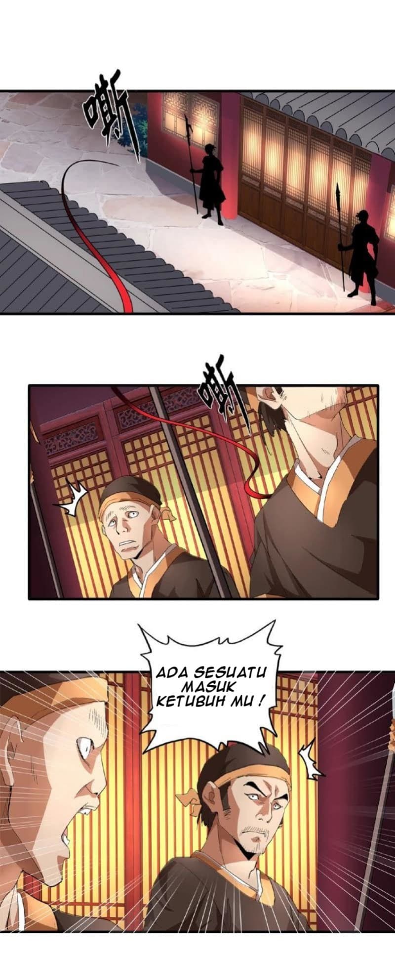 Demonic Emperor Page 3