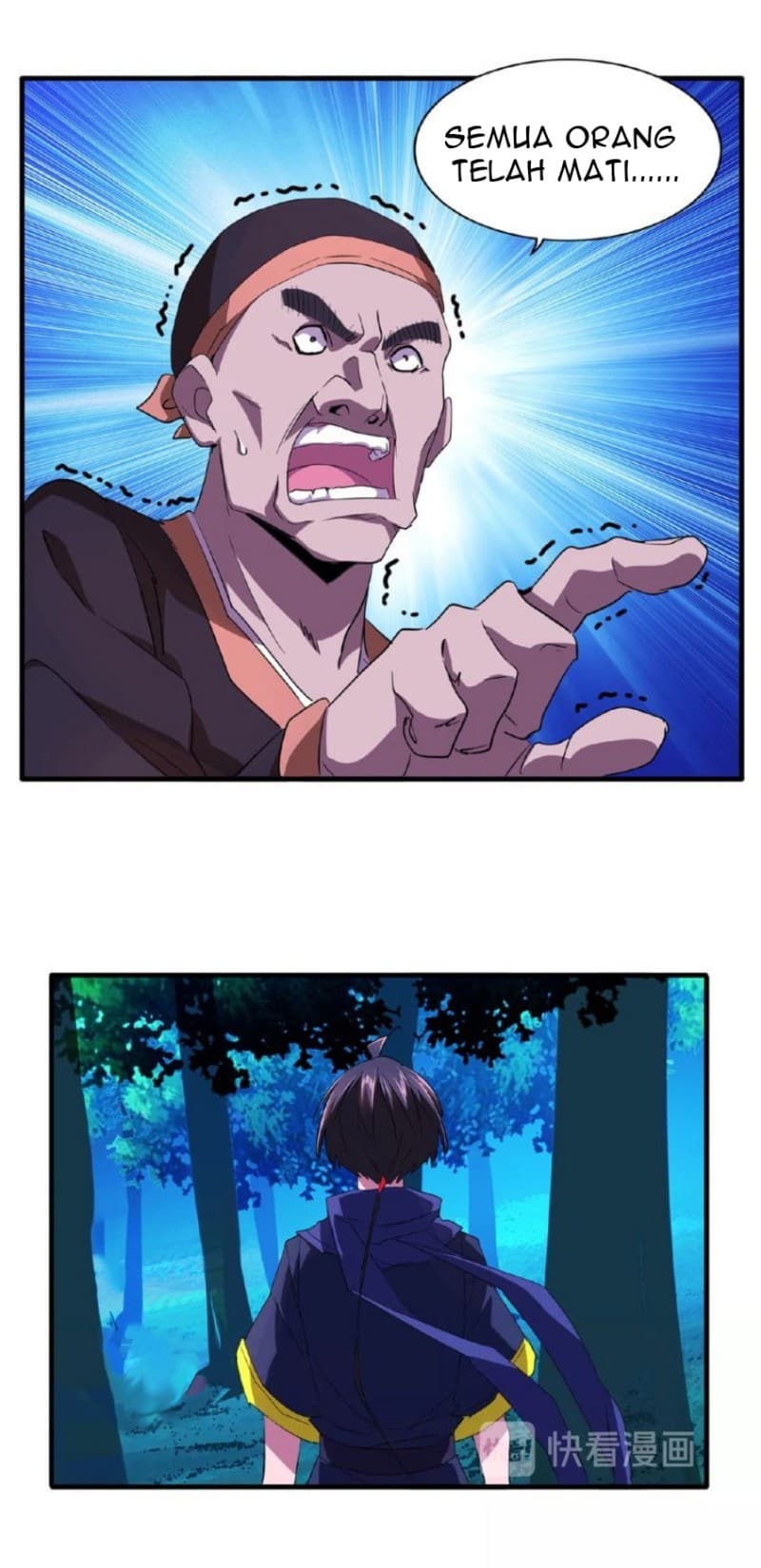 Demonic Emperor Page 31