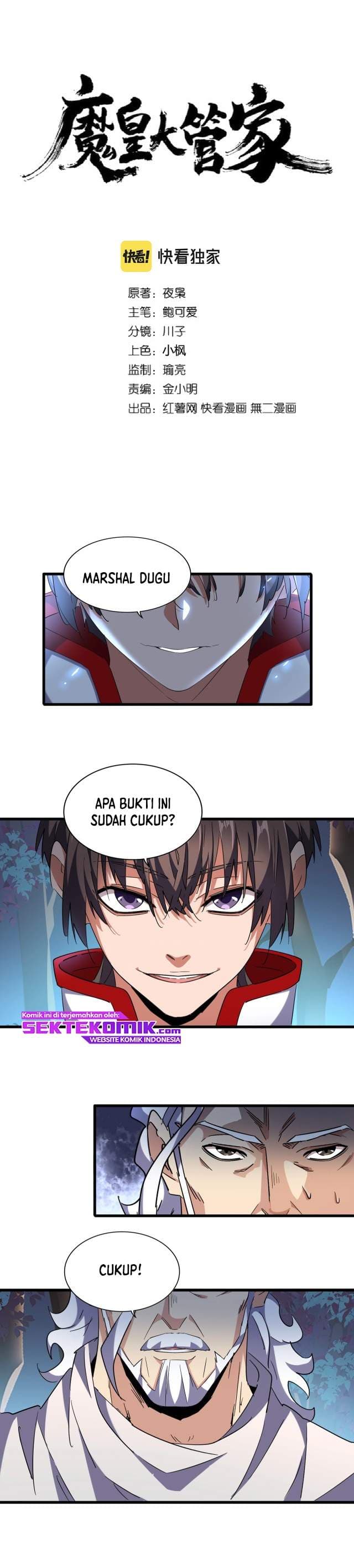 Demonic Emperor Page 2