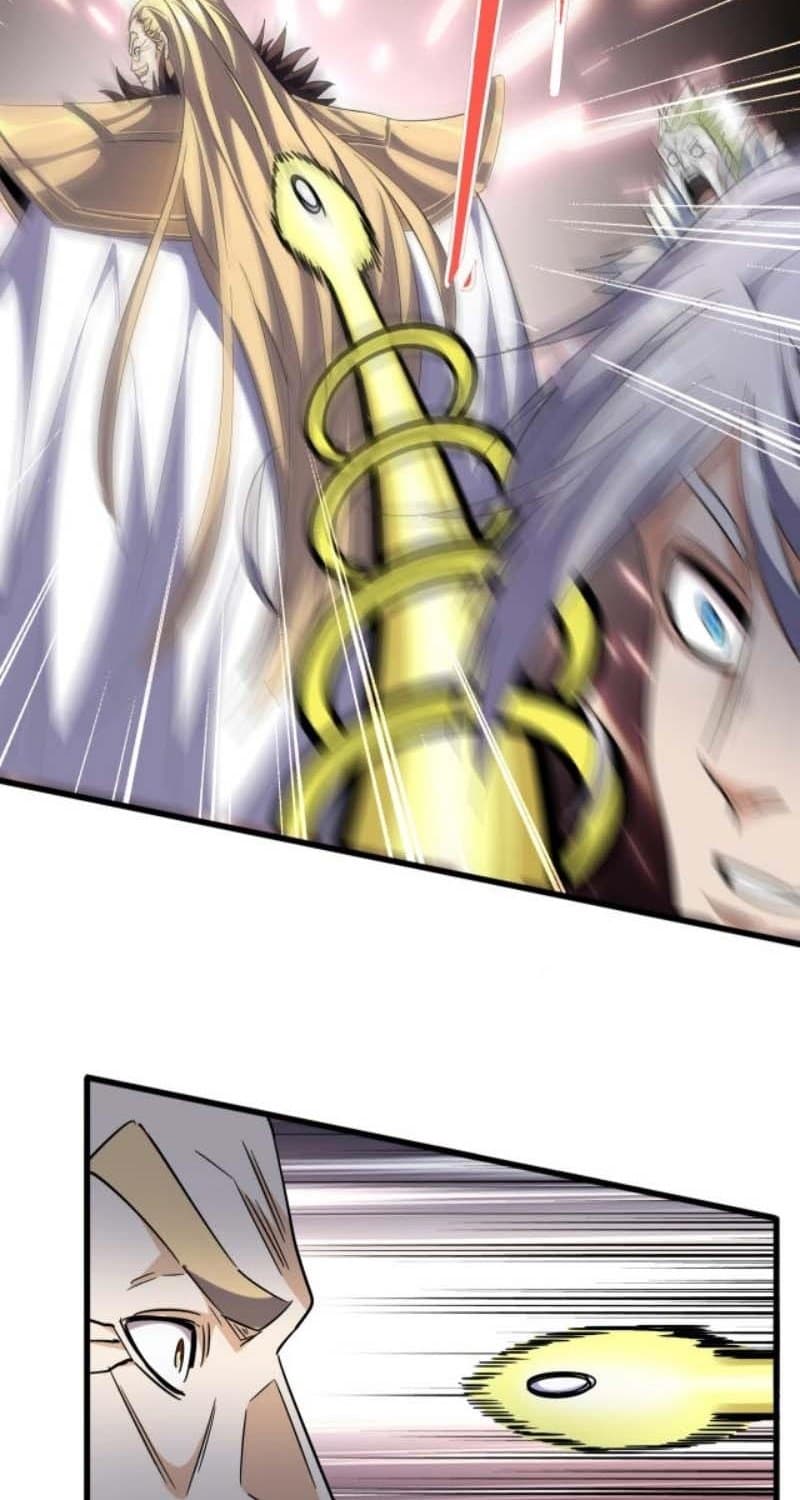 Demonic Emperor Page 20