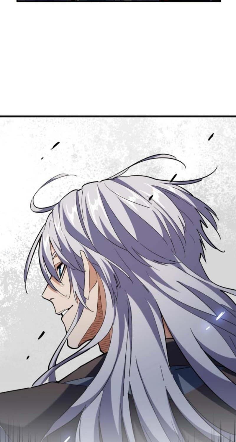 Demonic Emperor Page 60