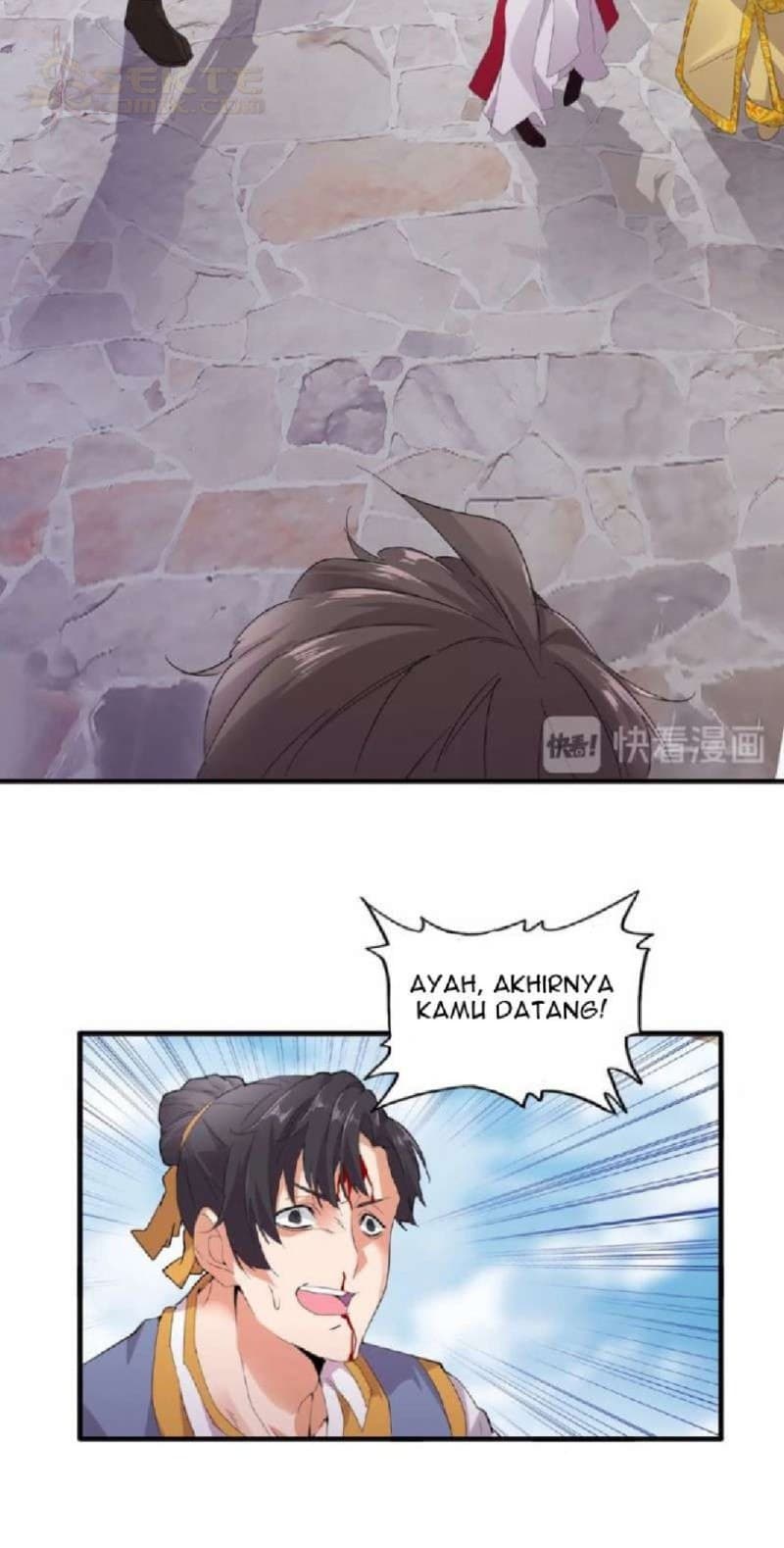 Demonic Emperor Page 23