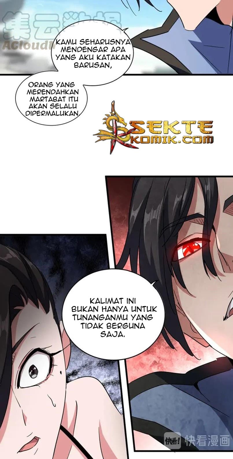 Demonic Emperor Page 15