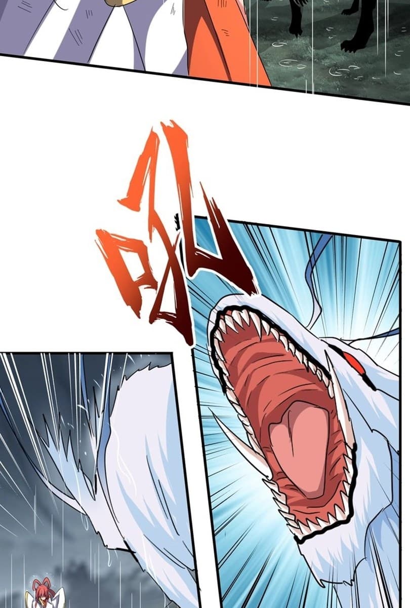 Demonic Emperor Page 26