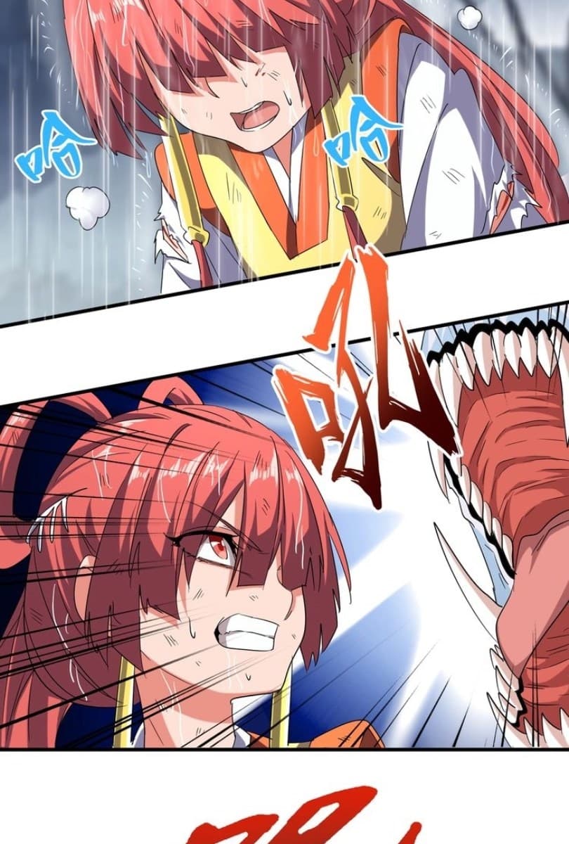 Demonic Emperor Page 38