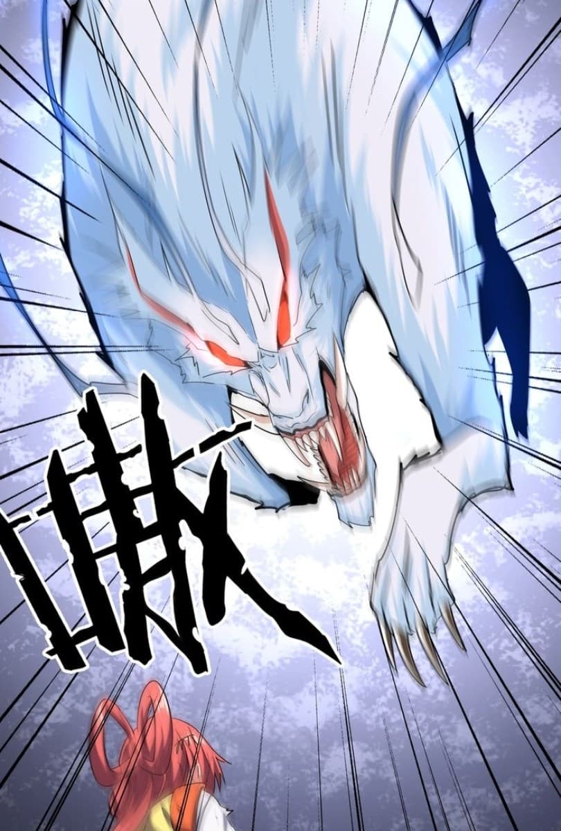 Demonic Emperor Page 49