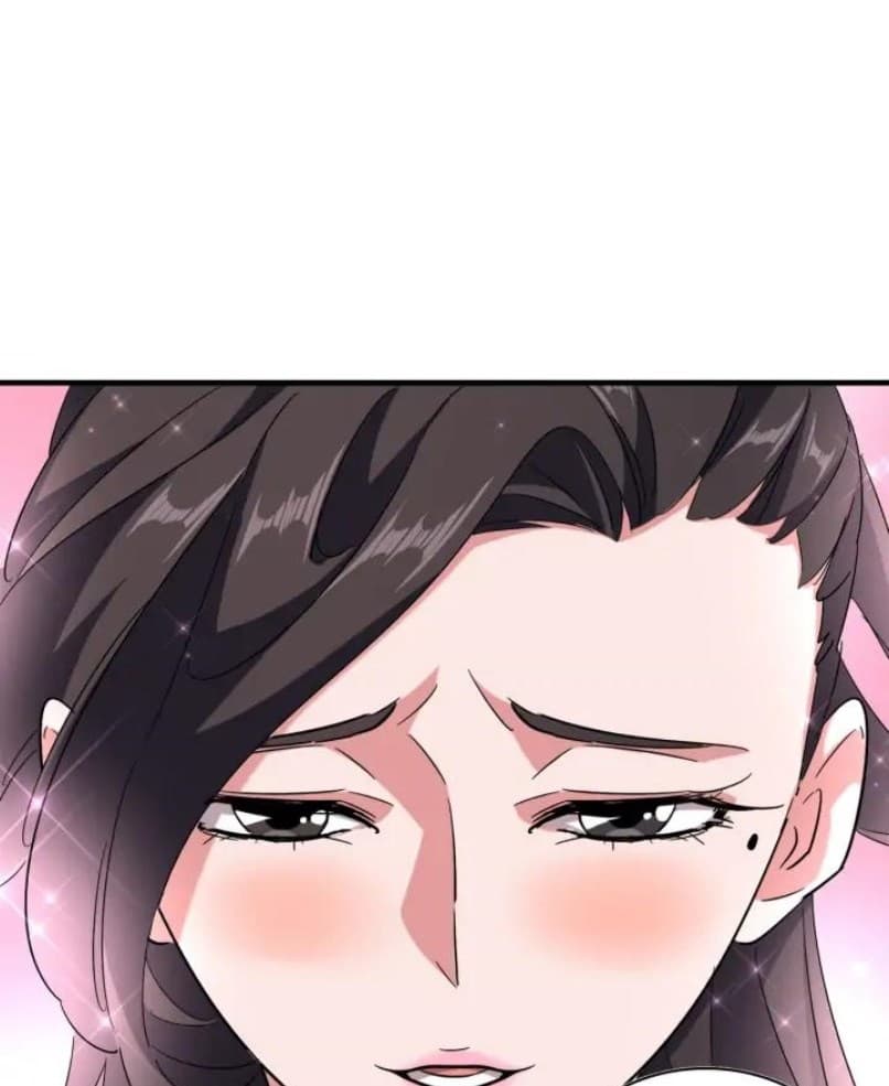 Demonic Emperor Page 28