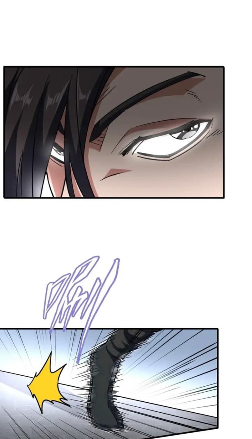 Demonic Emperor Page 8
