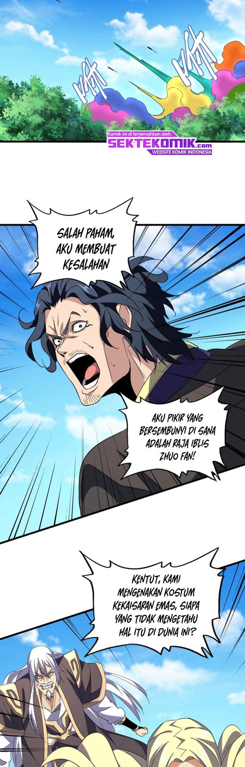 Demonic Emperor Page 24